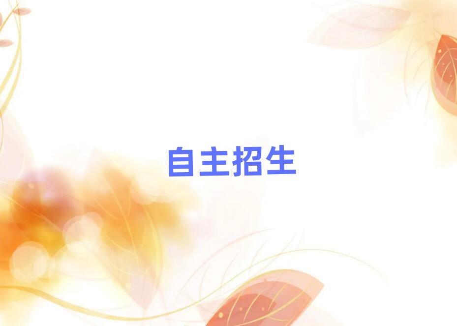 (j)Ϛv^(q)W(xu)