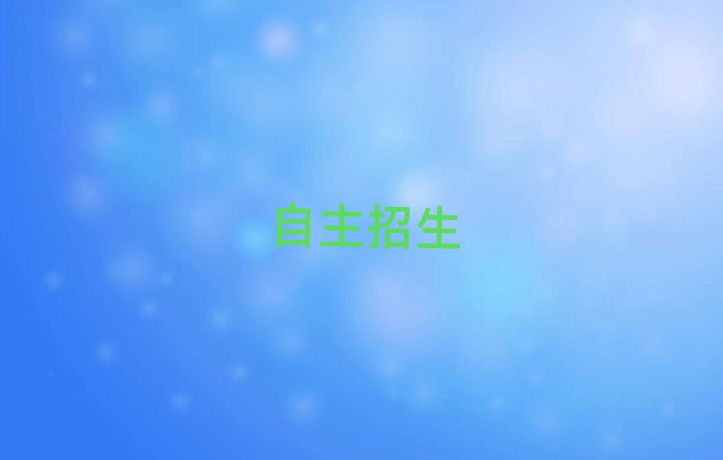 2019꺼W(xu)У]