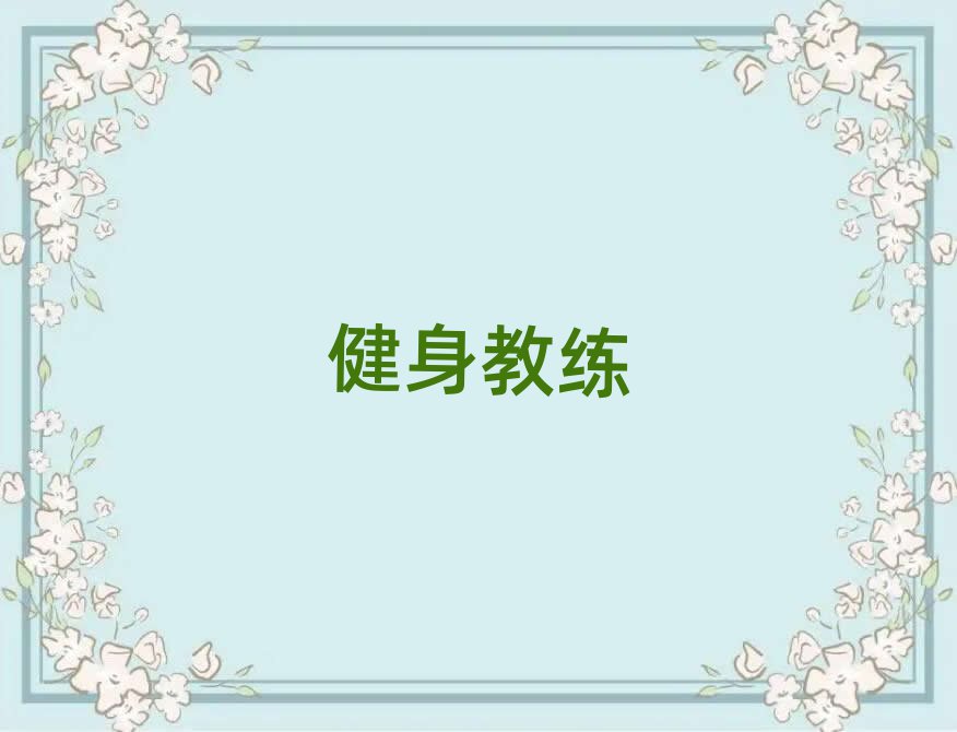 ~W(xu)̾ȥĂW(xu)У