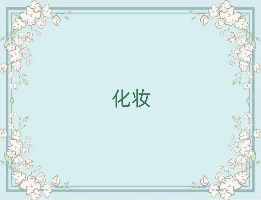 2019VݷخϴW(xu)yĂ(g)W(xu)У