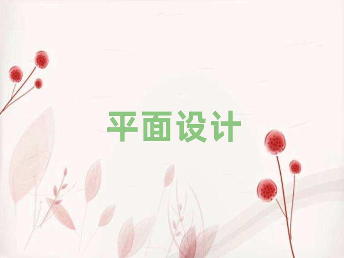2019^W宋