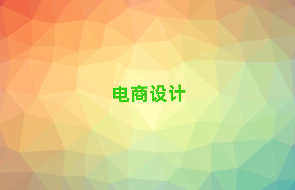 2019年北京豐臺區新媒體運營補習班