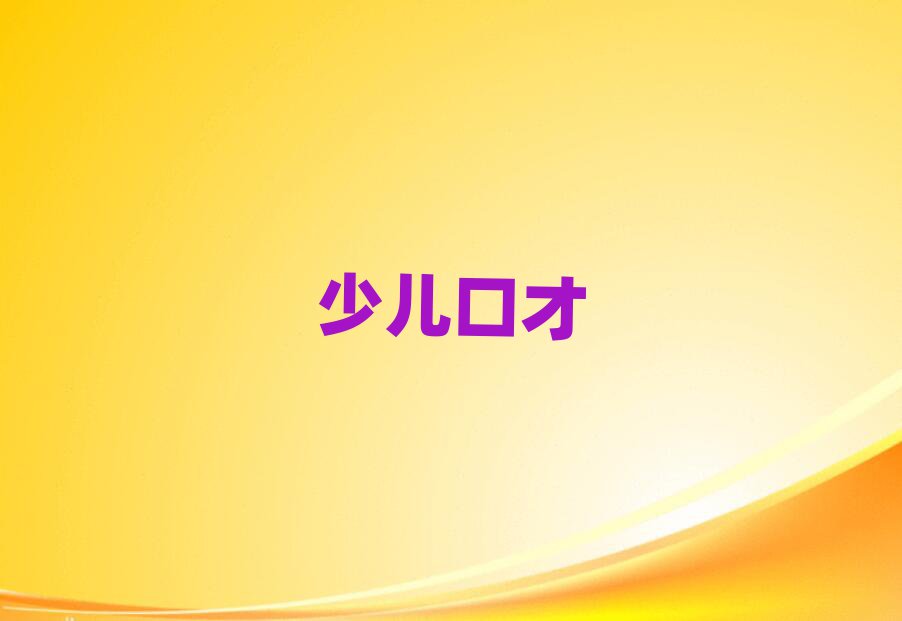 cP^ڲYӖ