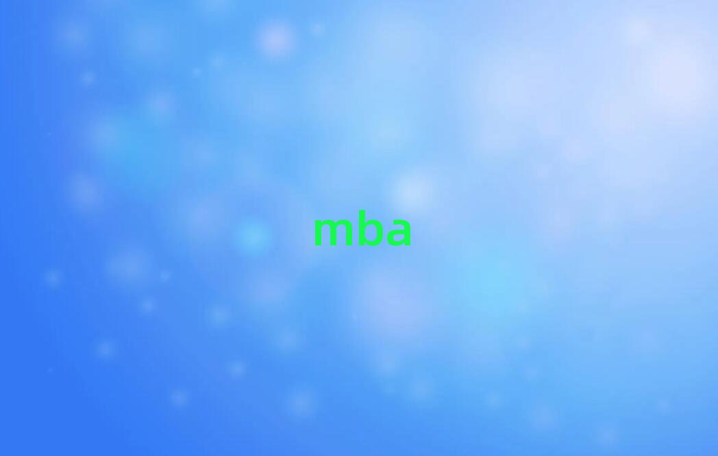 2019ą^MBAӖļҺ