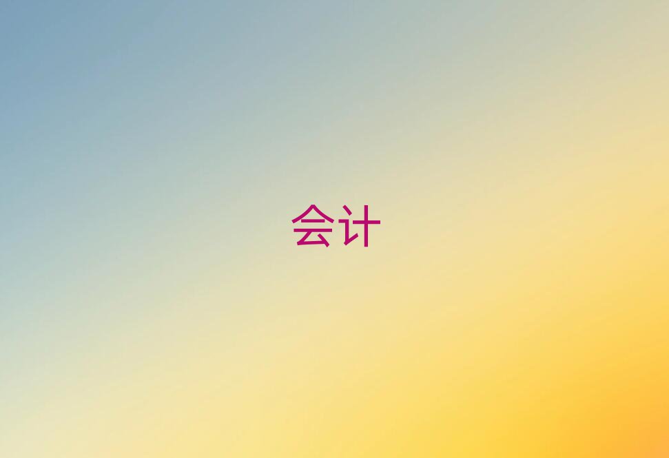 cpaӖWУô