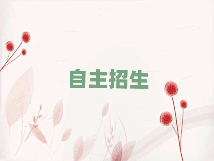 2019ϾW(xu)Ă(g)W(xu)У^