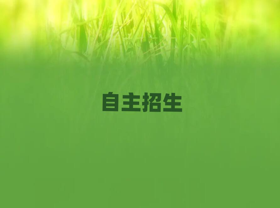 ҪW