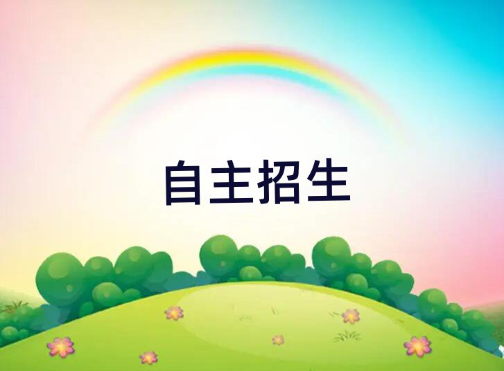 2019ϾW
