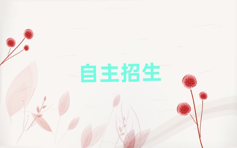 2019LɳӖWУô