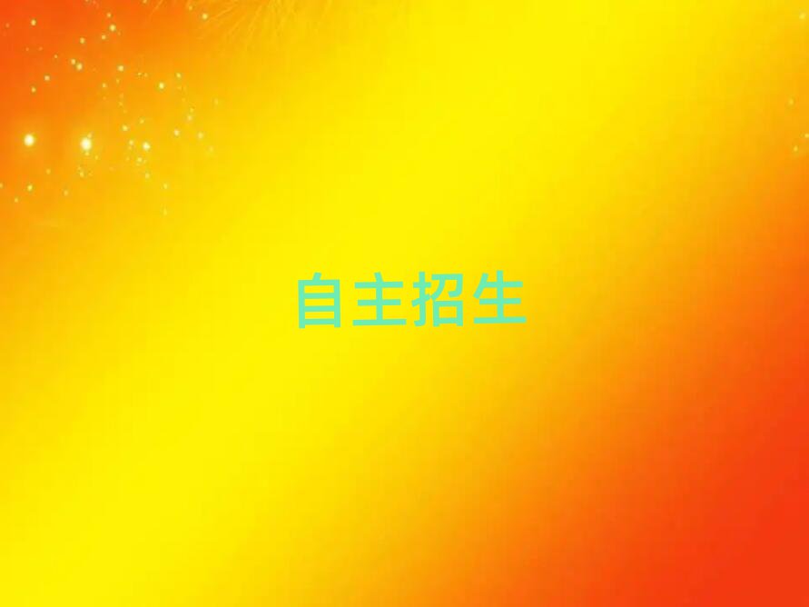 2019ϾW(xu)Ă(g)Ӗ(xn)