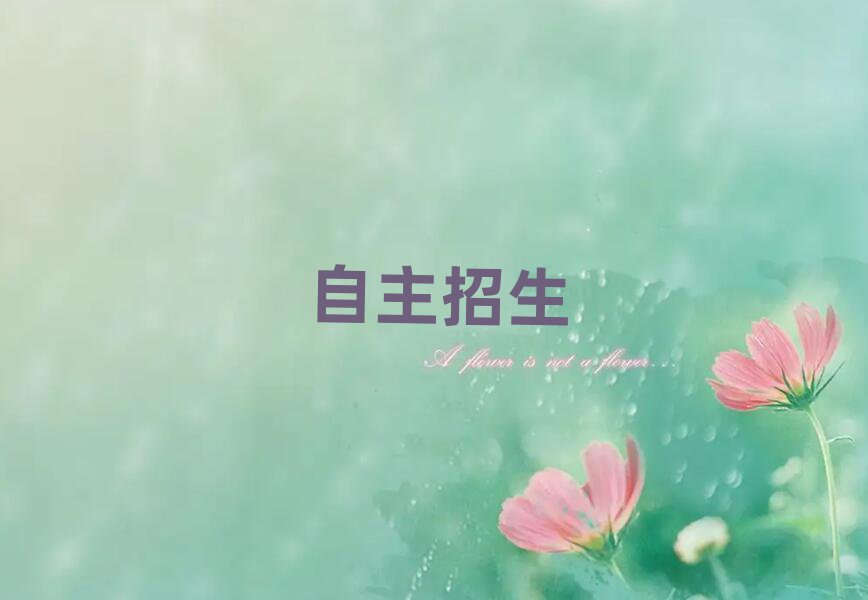 2019ϾW