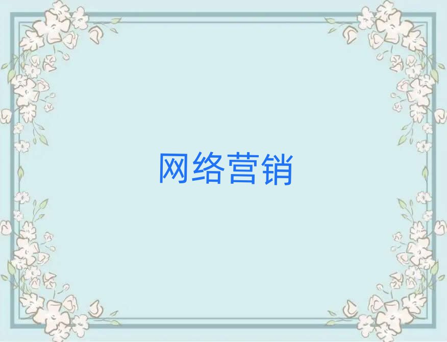 2019ڸWjINӖ