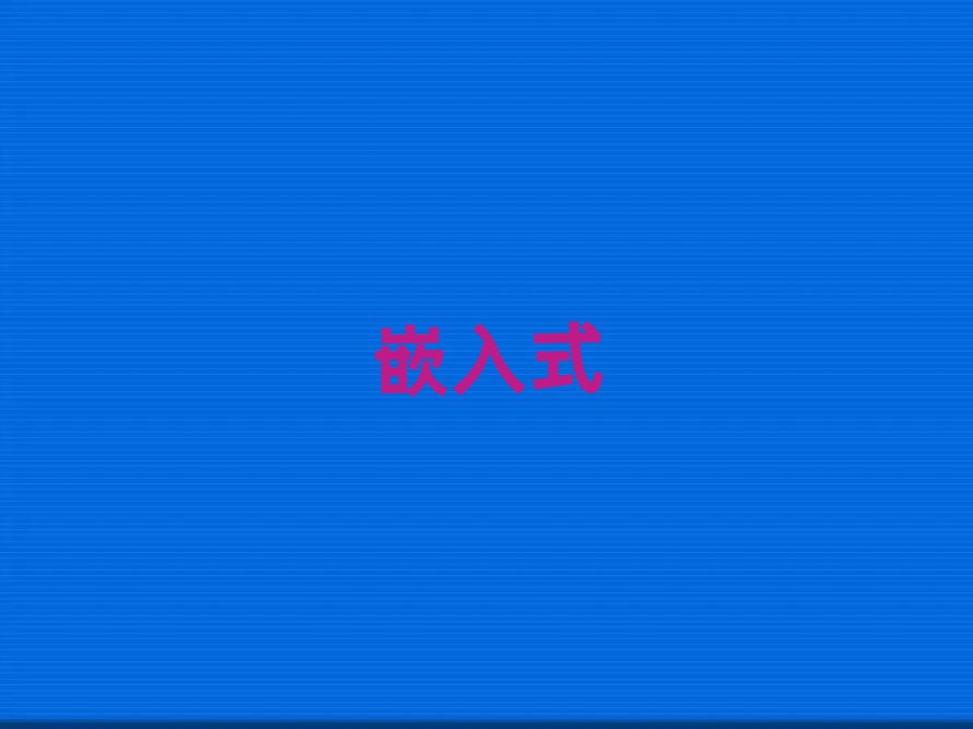 2019݇HǶʽ_l(f)Ӗ