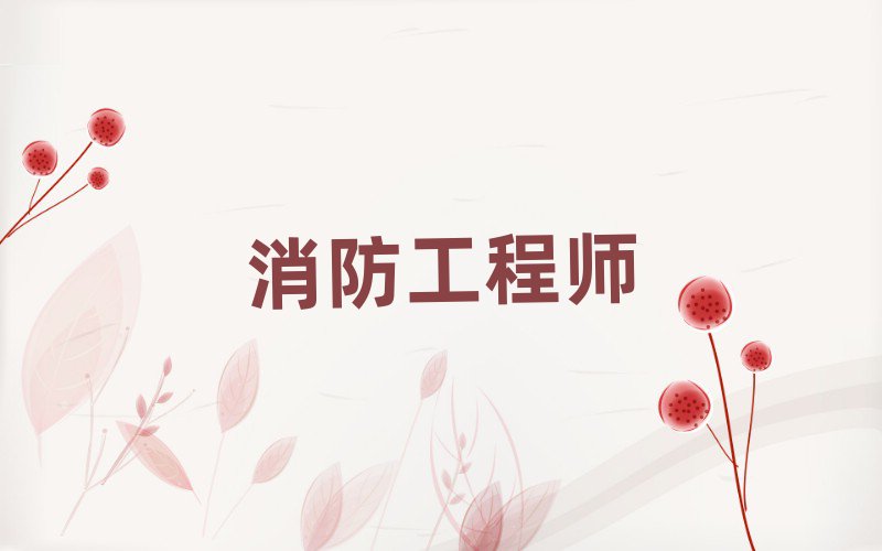_̎Ӗ(xn)W(xu)У