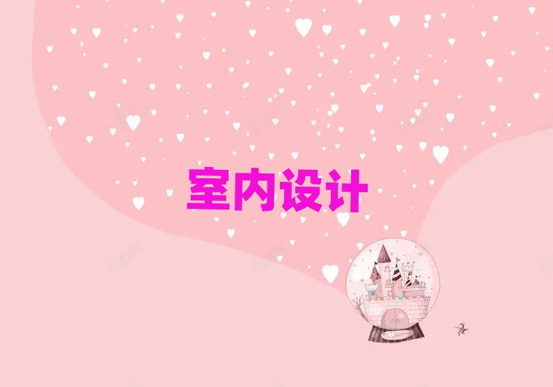ό^҃OӋӖ