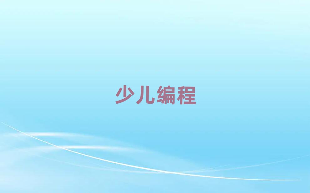 2019ɶ^(q)W(xu)С