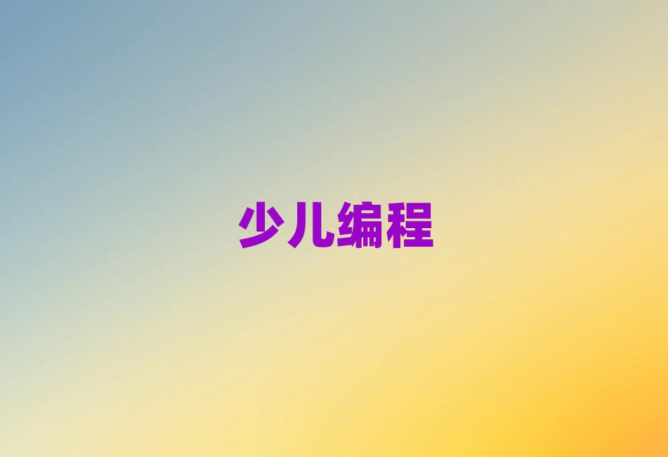 ͯ