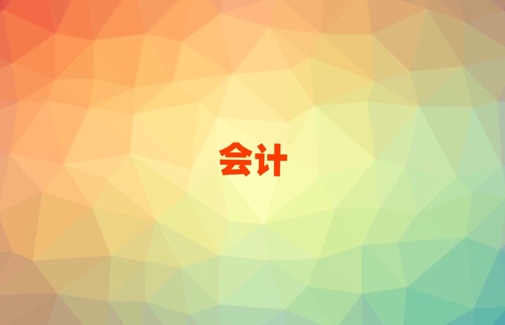 Ȫ彭^ӋCӖ