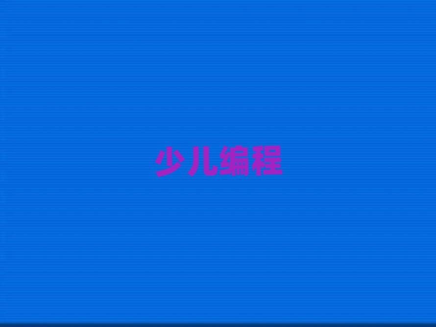 كӖWУ