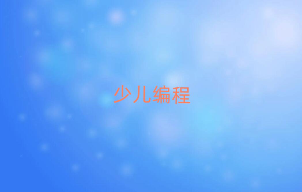 2019ϾСW(xu)YӖ(xn)