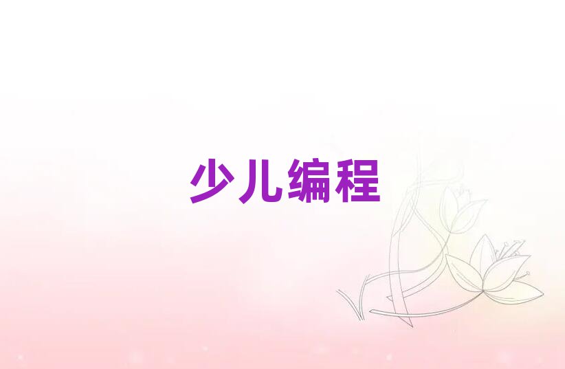 كӖWУ