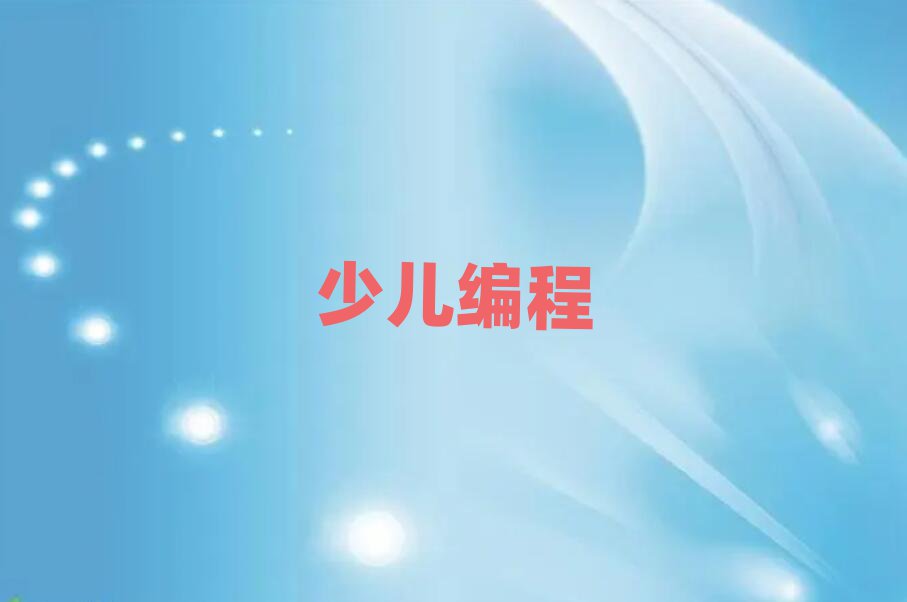 꾎