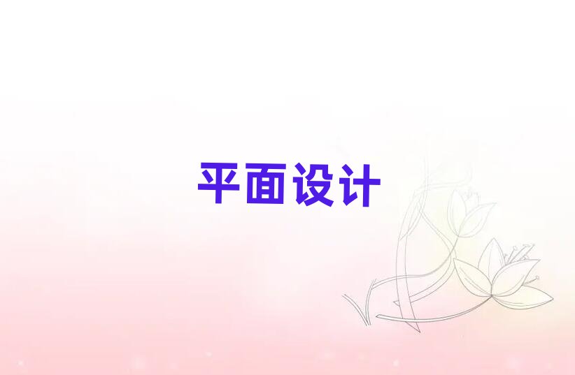 2019uWƽOӋ