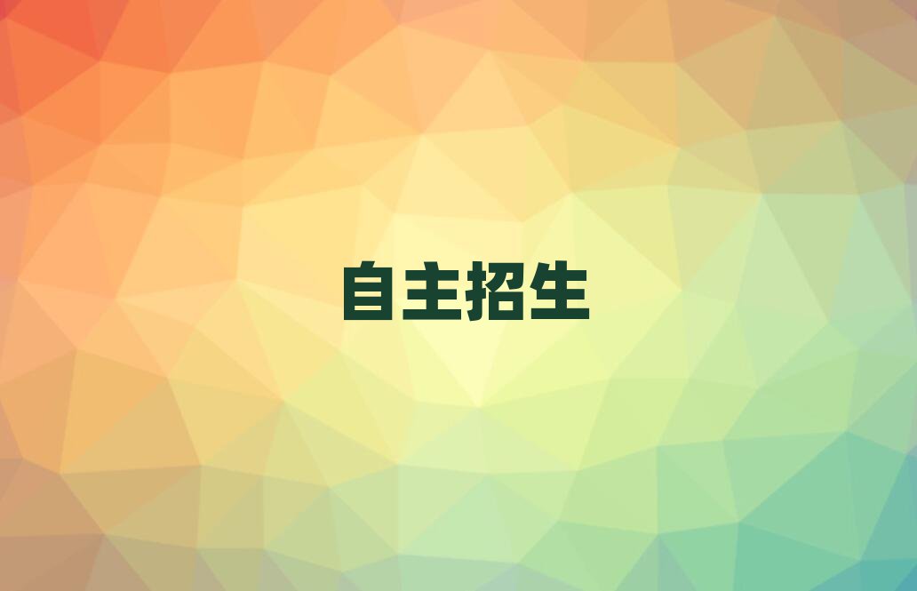 2019ݶ߅^(q)Ӗ(xn)Ă(g)