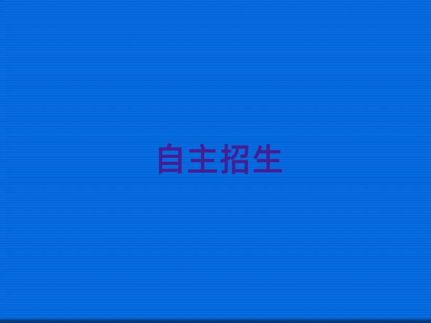 2019LɳWW
