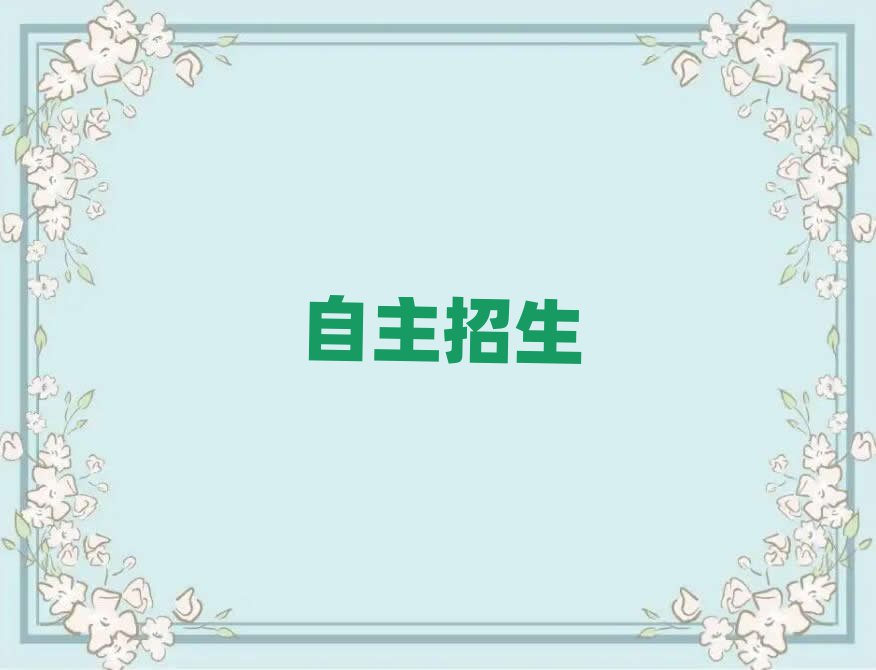 ϾW