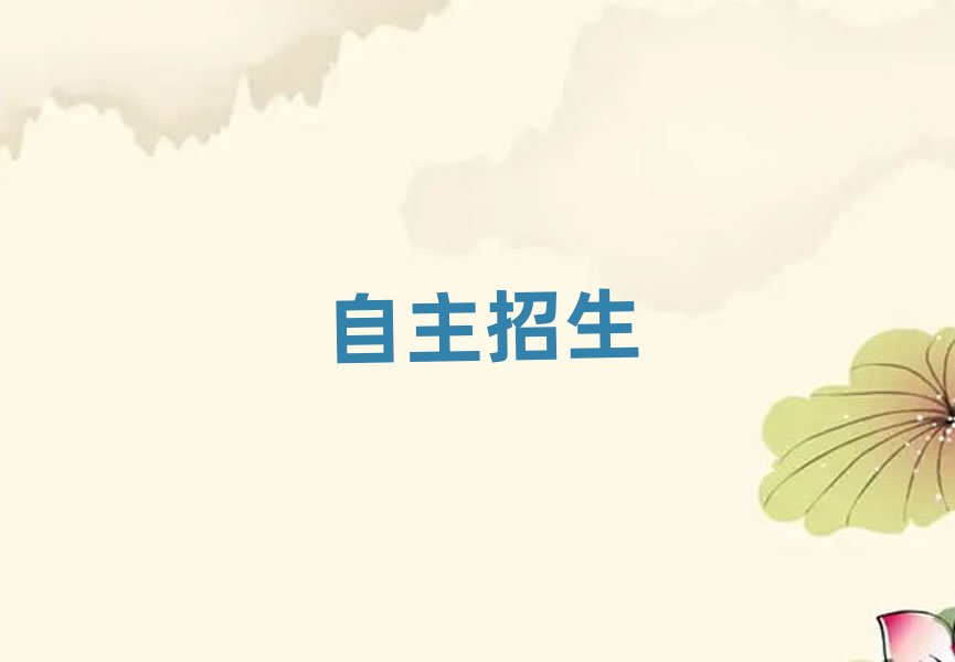 2019(j)Ϛv^(q)һ(du)һo(do)