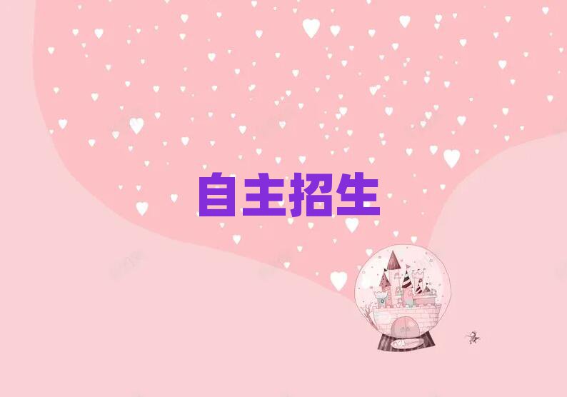 ϾW(xu)
