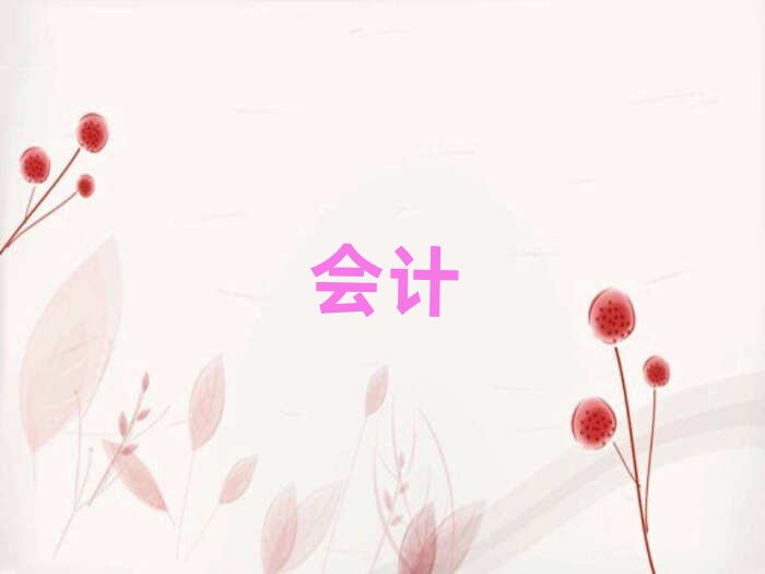 2019ϲW(xu)(hu)Ӌ(j)(sh)Ă(g)