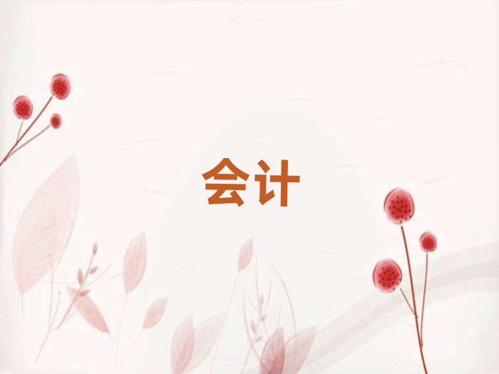 麣ČW(xu)(bo)