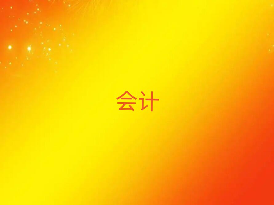 2019ꖕӋ㻯Ӗăr