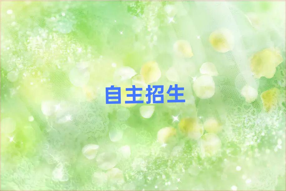 2019ϾӖ(xn)