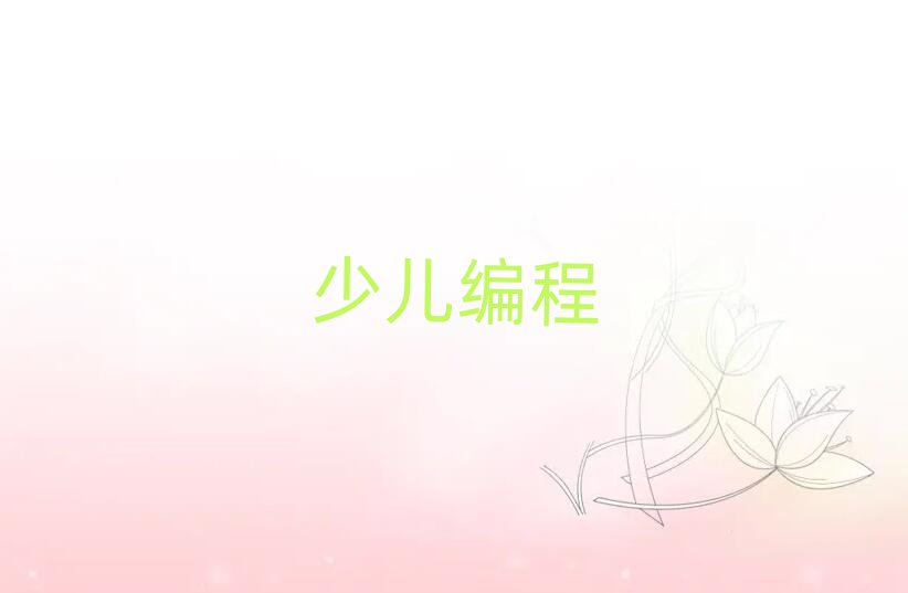 mݰ^كӖWУ