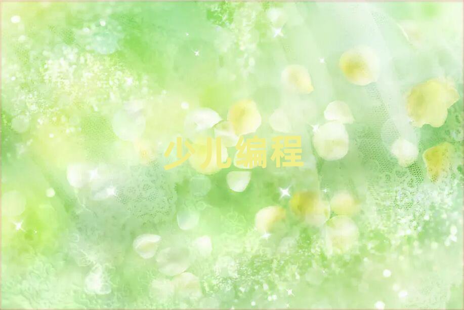 2019걱^(q)W(xu)ЌW(xu)ĂW(xu)У