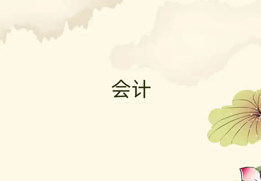 2019ꖕӋ㻯Ӗ