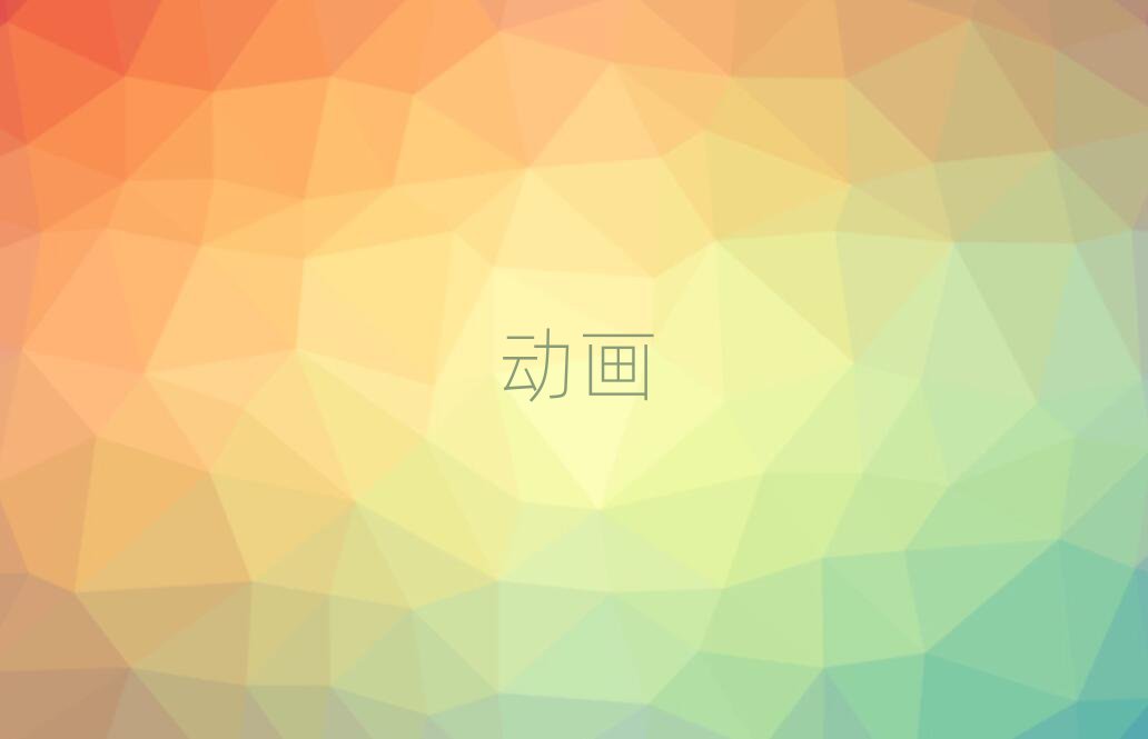 2019h܌WȫӮ