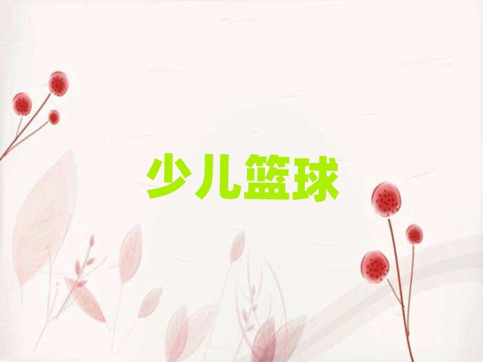 ຼ^(q)Rw׃{(ln)Ӗ(xn)