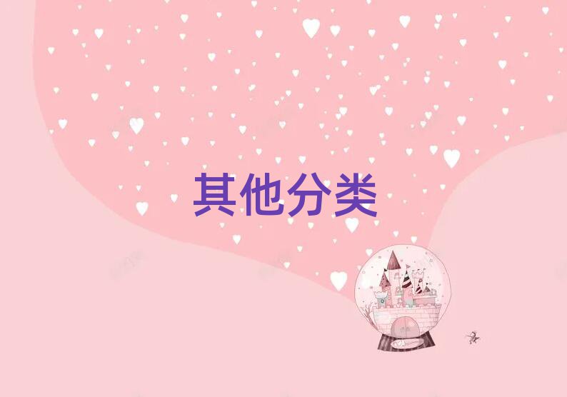 ̫ԭكӖWУ