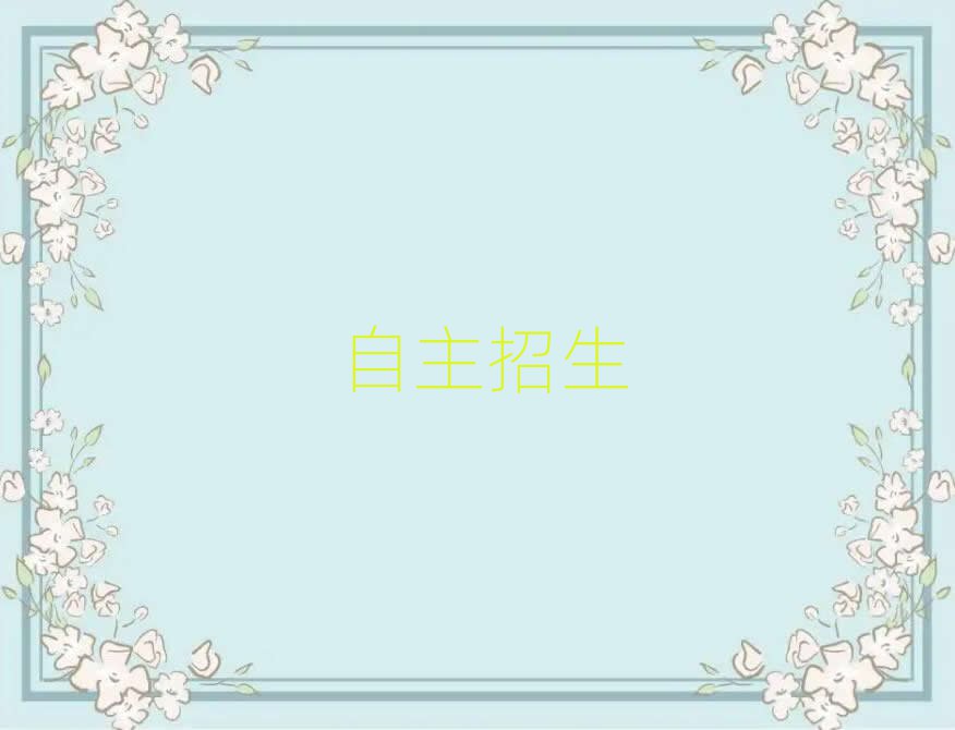 ̎