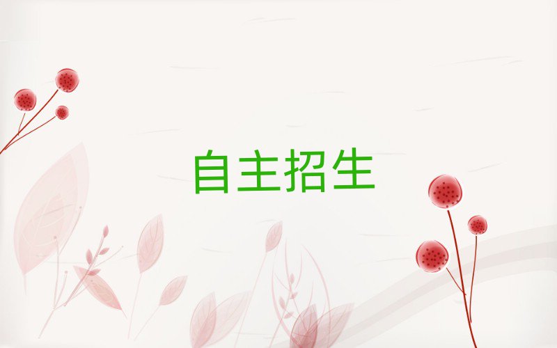 2019ϾӖ