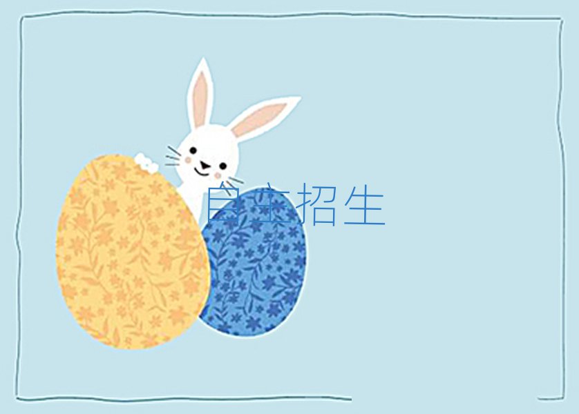 2019Ͼֿڅ^ӖC