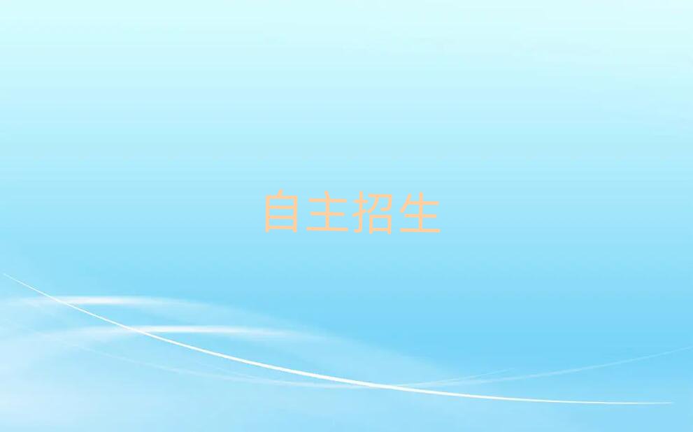 ̎