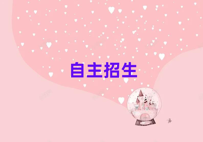 2019hӖX