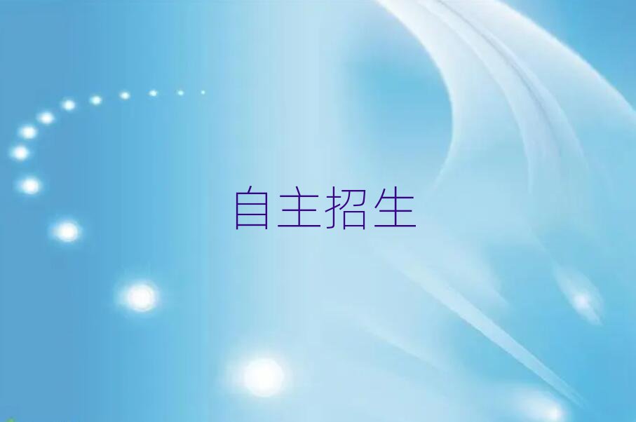 2019݌W(xu)ǰ;