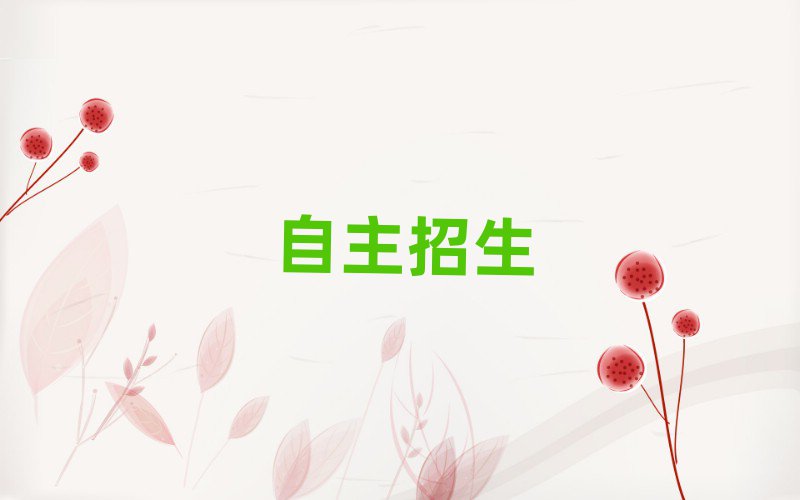 2019ϾW(xu)