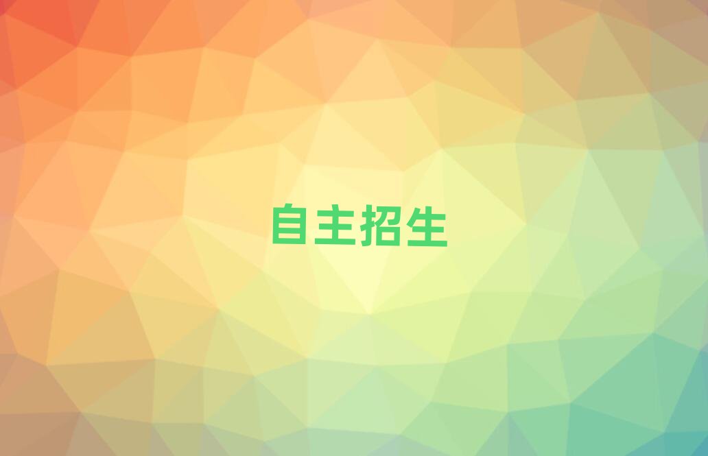 2019Ӗ(xn)C(j)(gu)